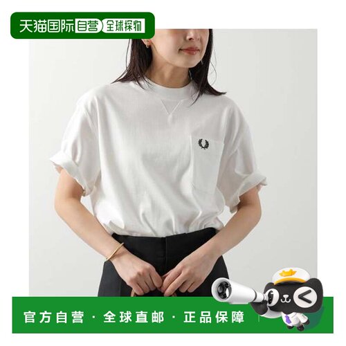 日本直邮FRED PERRY T恤 口袋细节 T恤 M2408 胸袋 129 雪白