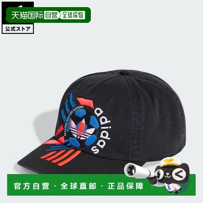 日本直邮adidas 94 Graphic Snapback Cap 原创款 男女通用帽子 [