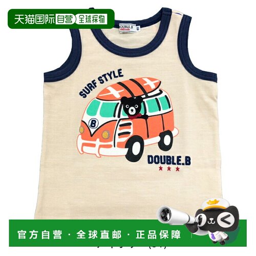 日本直邮mikihouse DOUBLE_B 男童无袖背心 交通工具星星图案印花