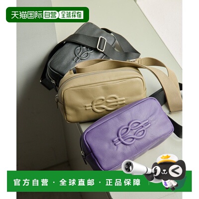 1h可退 日本直邮ear PAPILLONNER 女装 真牛皮 迷你身体包 压花设