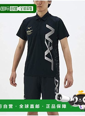 【日本直邮】Mizuno美津浓N-XT运动速干短袖POLO衫M黑色 32JA1272