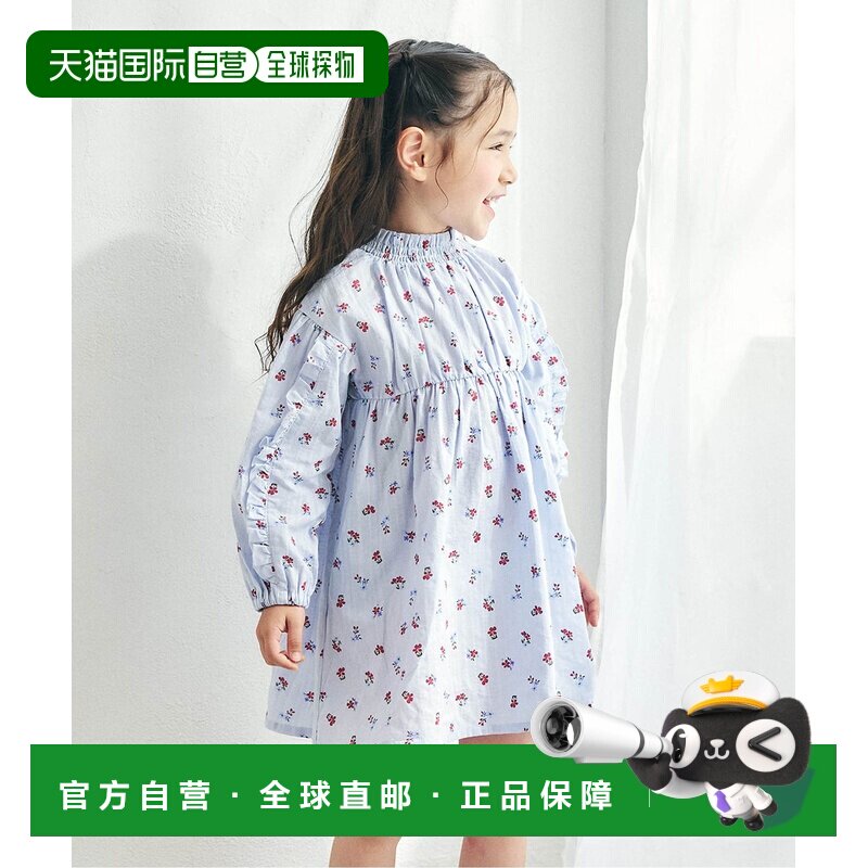 日本直邮apres les cours 儿童 连衣裙 女童 荷叶【付后1h可退】