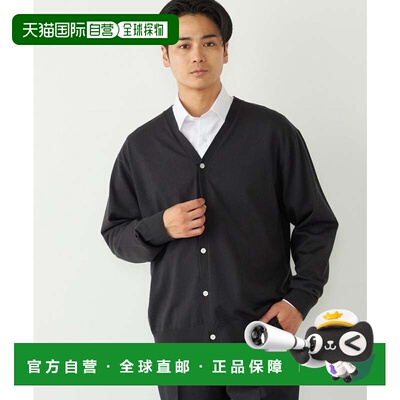 日本直邮SHIPS Colors 可手洗防起球12针开衫 深灰色内搭针织男装