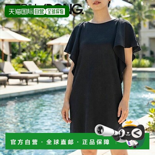 日本直邮Billabong UTILITY STRIPED CREPE TEE RASH 女士短袖防