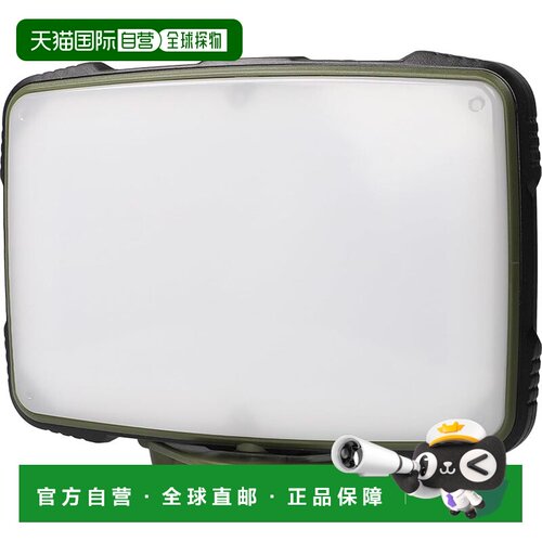 【日本直邮】GENTOS PL-500R充电式强光LED手持检修平板工作灯 15