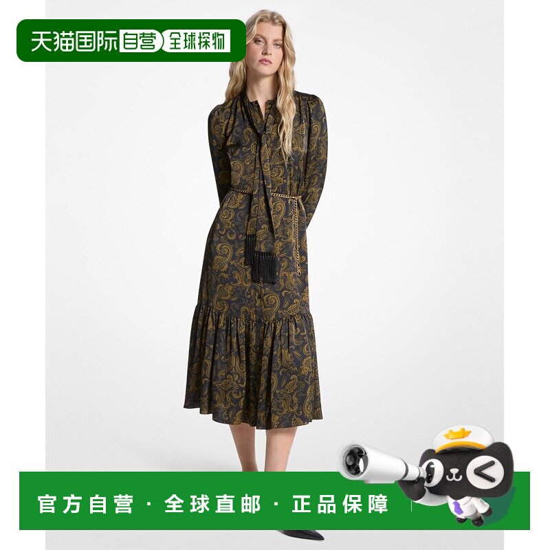 日本直邮MICHAEL KORS 迈克高仕 女装 流苏系带 中长款连衣裙 MF5