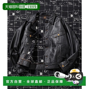 型皮革机车夹克 1h可退 休闲版 茶芯牛革联名款 日本直邮Lee男装