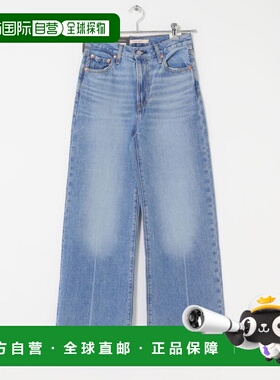 1h可退 日本直邮Levi's 女士 高腰阔腿牛仔裤 RIBCAGE系列 CD2611