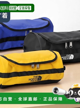 日本直邮THE NORTH FACE “BASE CAMP TRAVEL CANISTER L” 旅行/