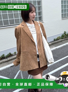 1h可退 日本直邮mline 女装 宽松仿麂皮 大版型翻领外套 褶饰设计