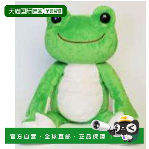 【日本直邮】Frog Pickles Nijiiro Pickles  M size Wakaba 玩偶