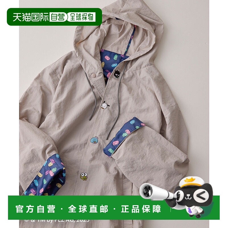 1h可退 日本直邮ear PAPILLONNER 女装 三联名防水风衣 前胸刺绣