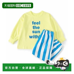 多款 BREEZE 式 家居服 睡衣 1h可退 日本童装 日本直邮官方授权