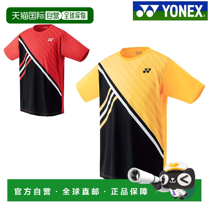 日本直邮Yonex 速干T恤 16372 男款 2019AW 羽毛球网球软式网球短