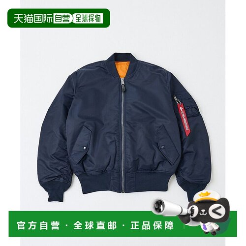 日本直邮ABAHOUSE Alpha Industries MA-1 FL 飞行员夹克外套