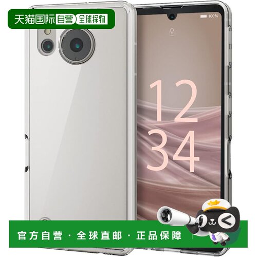 【日本直邮】宜丽客 AQUOS sense7保护壳 带气垫边角 [精准贴合 ]