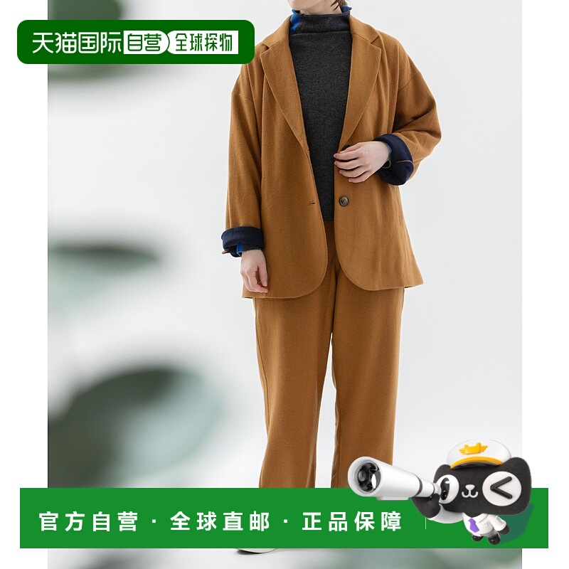 1h可退 日本直邮nop de nod 女装 全羊毛压缩针织翻领外套 配色袖