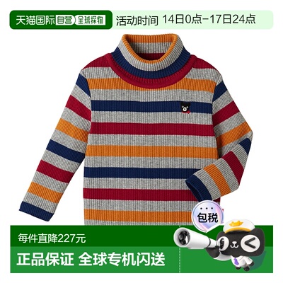 日潮跑腿mikihouse 儿童条纹高领针织毛衣 (10) Mustard 80cm 63-
