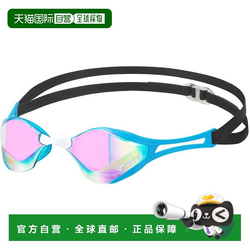 日本直邮VIEW 游泳眼镜 BladeF ZERO 镜面镜片游泳 V128SAM-AMP