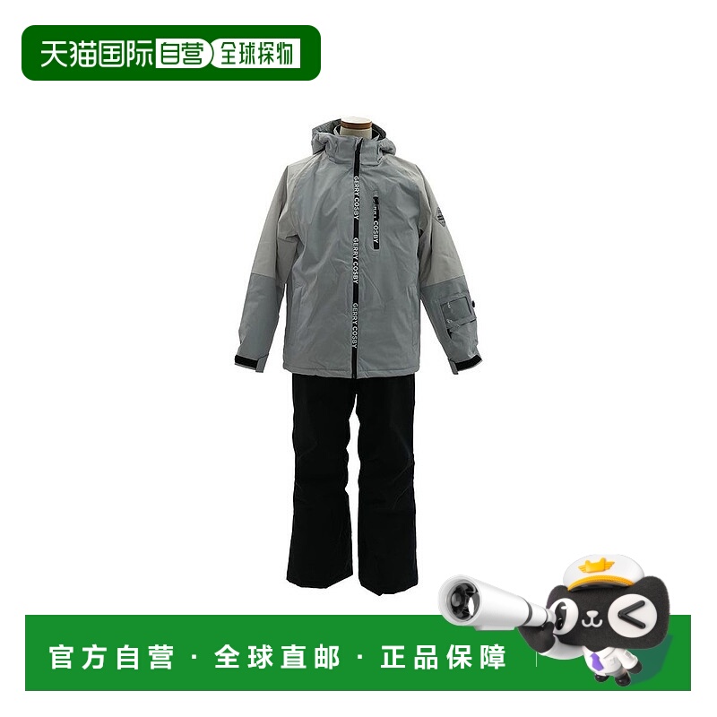 1h可退 日本直邮COSBY儿童滑雪服 保暖防水连体裤 CSB3217