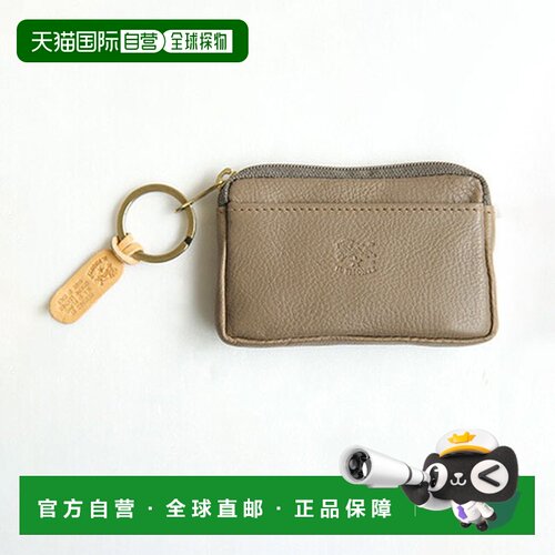 日本直邮il bisonte 男女同款 钥匙包卡包钱包54023-0-5395