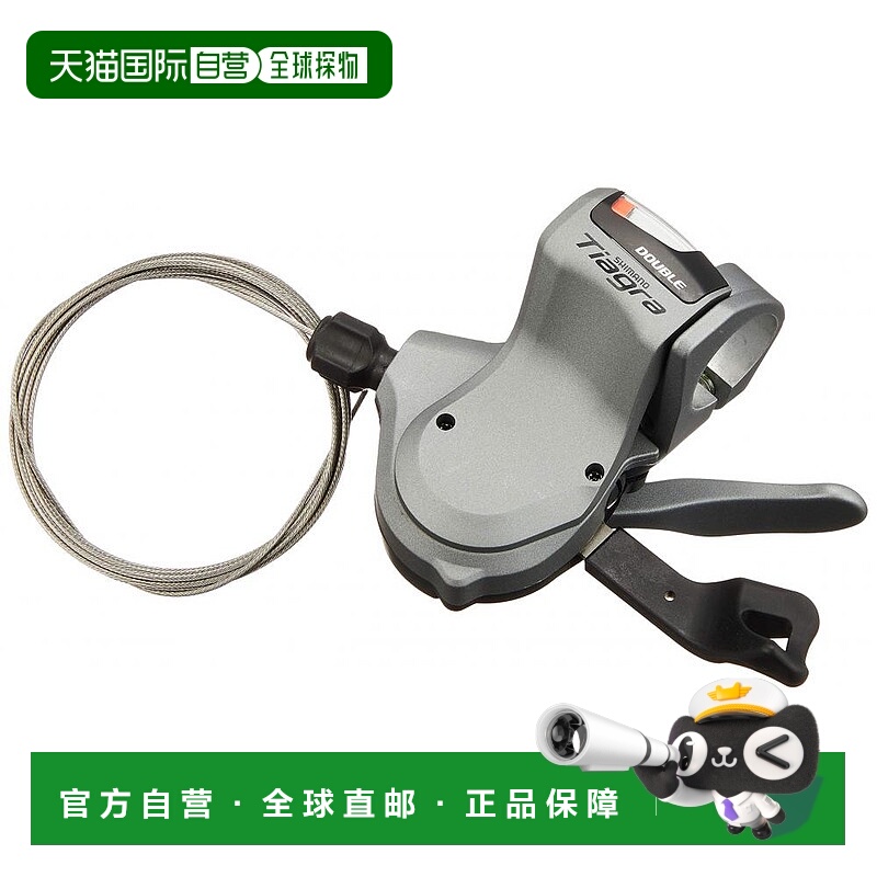 【日本直邮】禧玛诺 自行车变速手柄 SL-4600 仅左操纵杆 2S TIAG