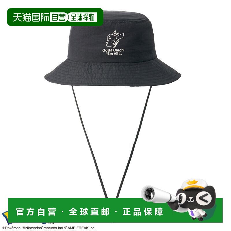 日本直邮LOGOS 【LOGOS官方】宝可梦 口袋帽 LOGOS 帽子 口袋帽图片