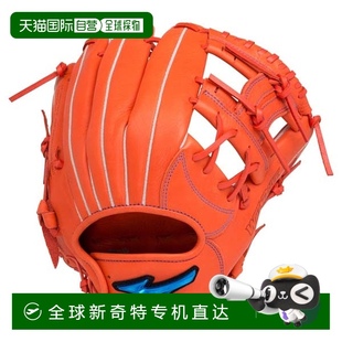 1AJGR19723 日本直邮日本直邮 Mizuno 野球软式 用威尔德赖夫手套