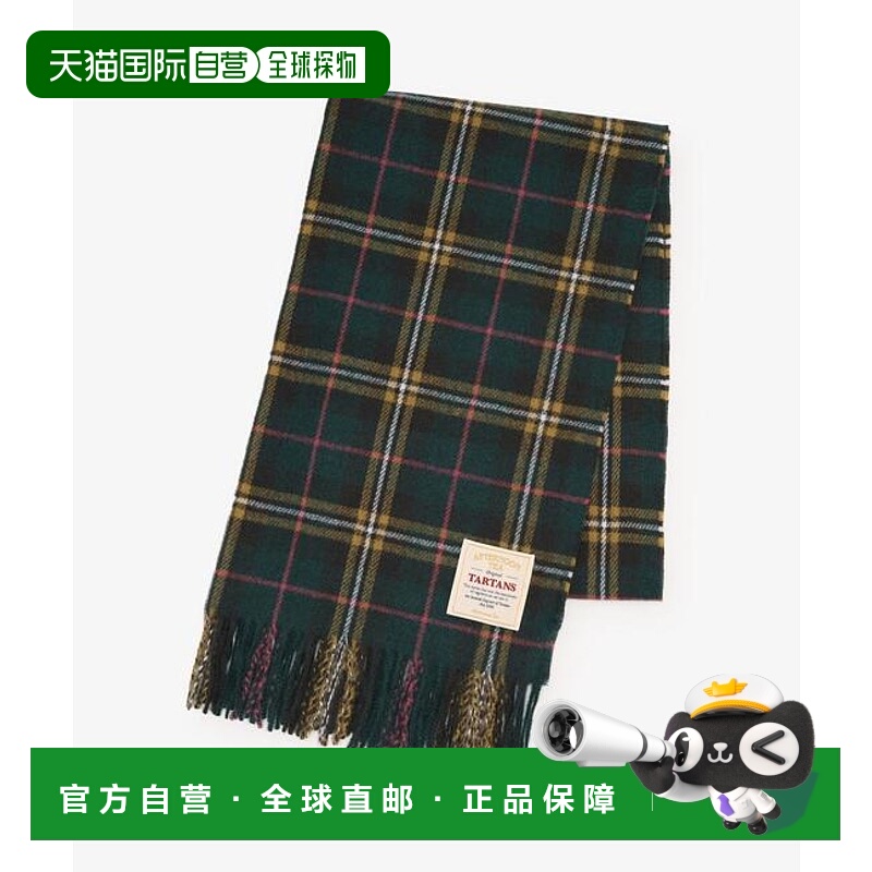 1h可退 日本直邮格子图案围巾/Afternoon Tea Original Tartans