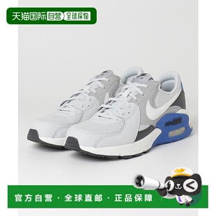 日本直邮耐克男士 NKAﾏｯｸｽｴｸLB3735 Air Excee运动鞋 Max 1h可退