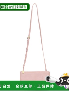 1h可退 日本直邮COOCO女士牛革两层收纳肩背包 2513111304斜挎包