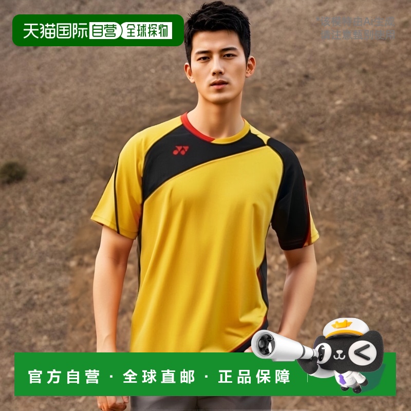 日本直邮Yonex 青少年比赛衬衫 SS FW1004J-004 青少年男孩短袖