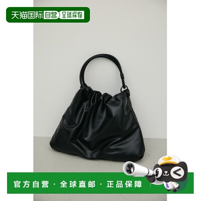 1h可退 日本直邮STYLEMIXER 女士 2WAY毛绒感手提包 500JSB551031