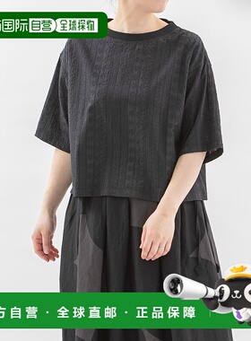 1h可退 日本直邮nop de nod 女装全棉刺绣蕾丝T恤 上品宽松设计 2