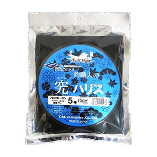 日本直邮天野渔具 黑潮刚 猎人钓鱼工匠哈里斯 5 号 刚 蓝色