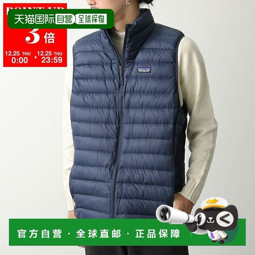 日本直邮Patagonia 男士羽绒背心可收纳防水海军蓝/新海军蓝84623