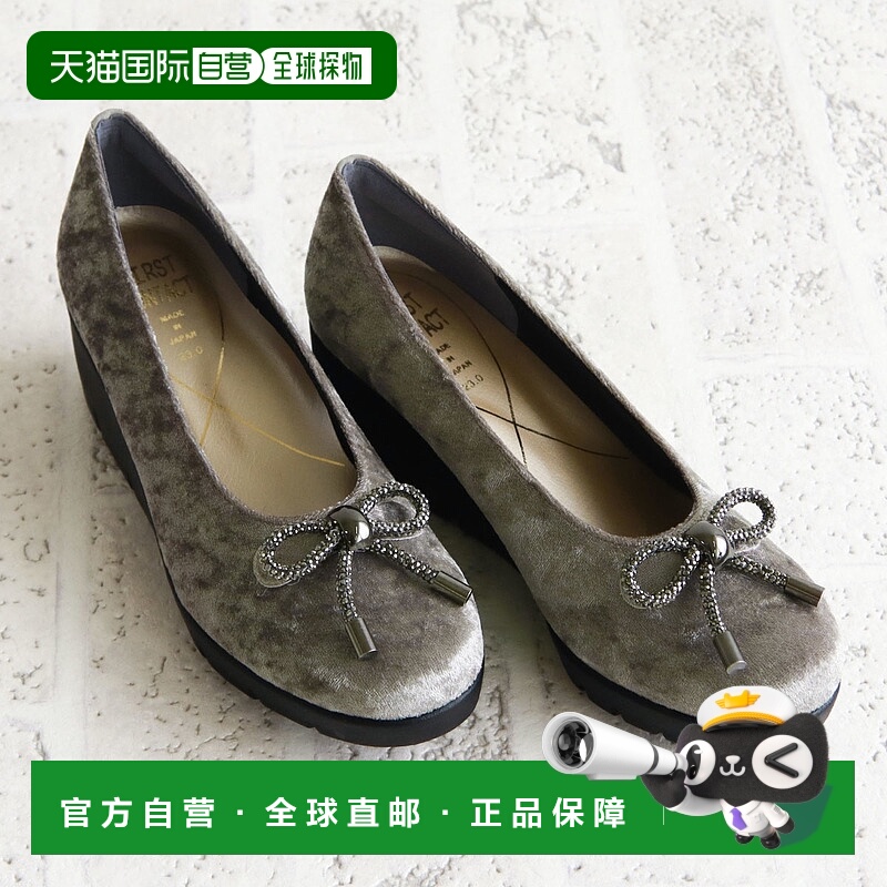 日本直邮First Contact 女士坡跟厚底高跟鞋舒适舒适步履自如5.53