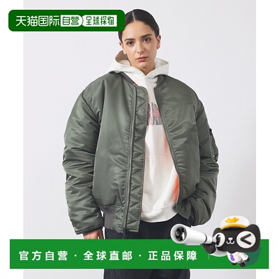日本直邮Valley Apparel 男女同款 MA-1 飞行夹克【付后1h可退】