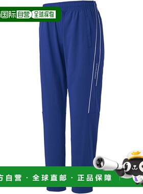 日本直邮ZETT 训练服长裤 Pro Status 训练裤棒球训练服 BPRO212P