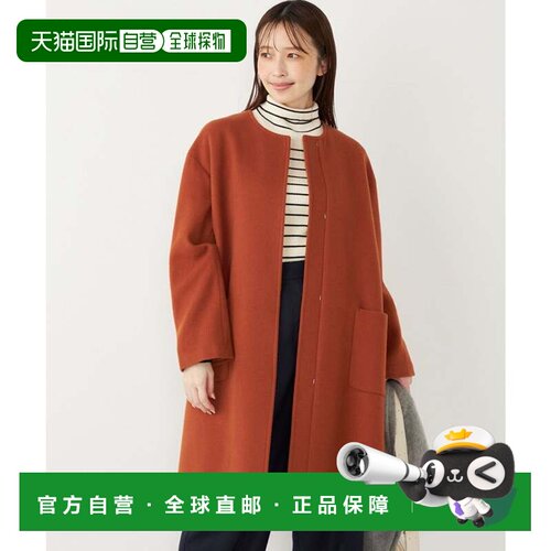 日本直邮SUPER100 羊毛无领外套 橙色女装