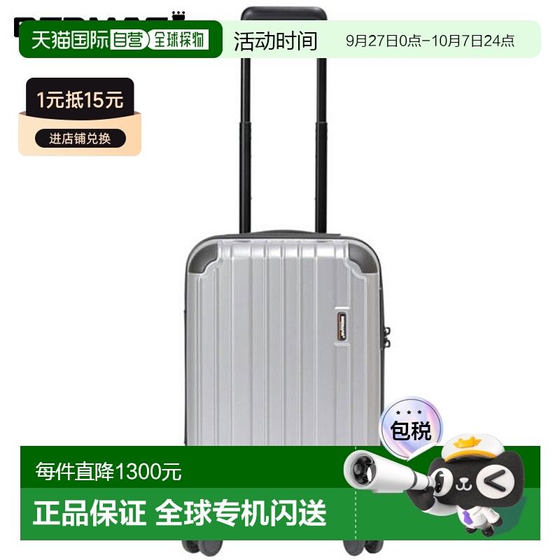 日本直邮BERMAS HERITAGE2 拉链 37L 48cm 行李箱手提包商务旅行