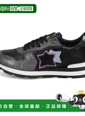 日本直邮Atlantic STARS 女士运动鞋 VEGA 真皮意大利厚底老爹鞋