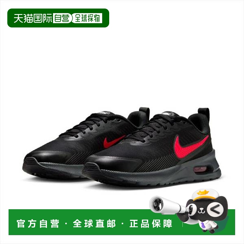 日本直邮Nike 男士 Air Max Nuaxis 跑鞋黑红FD4329