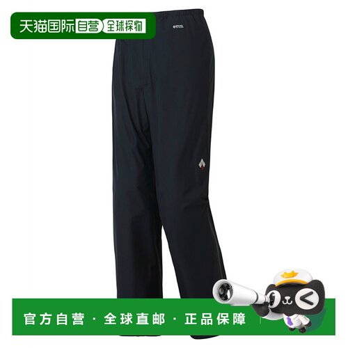日本直邮mont bell纯色徽标薄款直筒休闲裤女款 1128651-BK户外