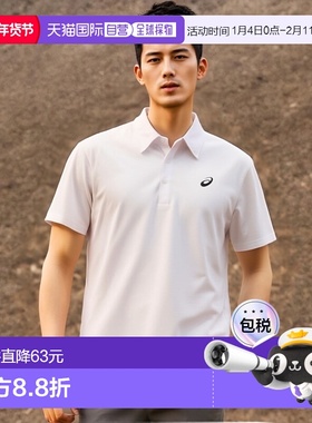 日本直邮ASICS Dry 纽扣 Polo 衫短袖训练男式 2031E022-100半袖