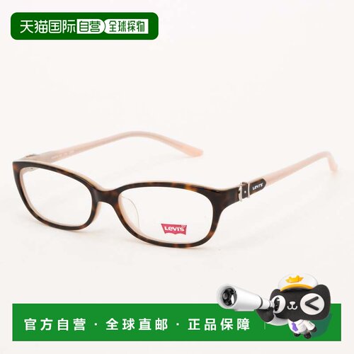 日本直邮levi’s 李维斯 LEVI'S 眼镜 眼镜 配饰 女士 男士 哈瓦