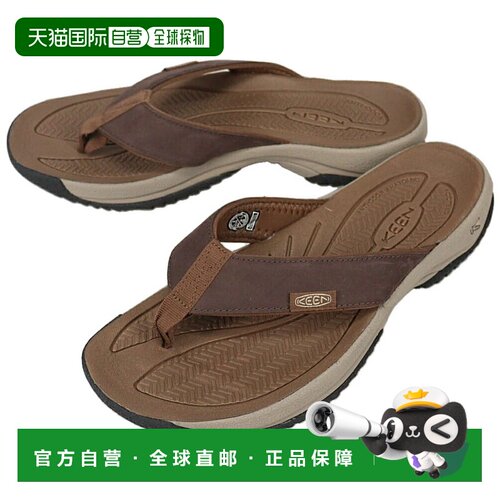 日本直邮KEEN 男士 Kona Flip TG 凉鞋 Java/Dark Earth 1029143