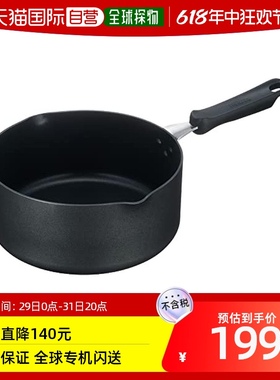 【日本直邮】Thermos膳魔师 Durable系列单柄锅 20cm 灰色KNB-020