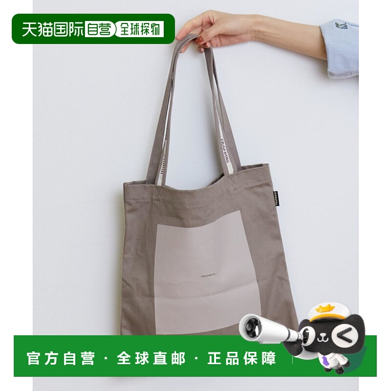 1h可退 日本直邮FRAPBOIS 男女同款方形印花徽标帆布托特包 B1543