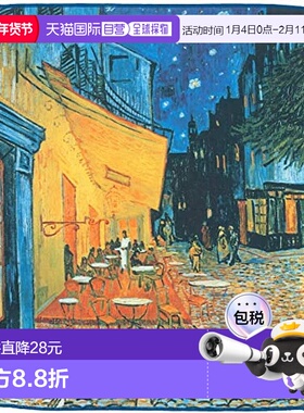 【日本直邮】东丽液晶/镜片清洁布24×19cm梵高夜色咖啡馆PE16